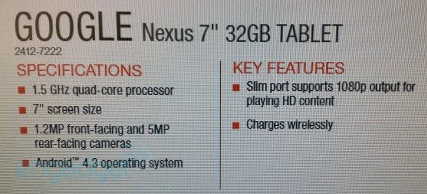 latest nexus 7 2 leak hints wireless charging and 1 5ghz quad core processor image 2