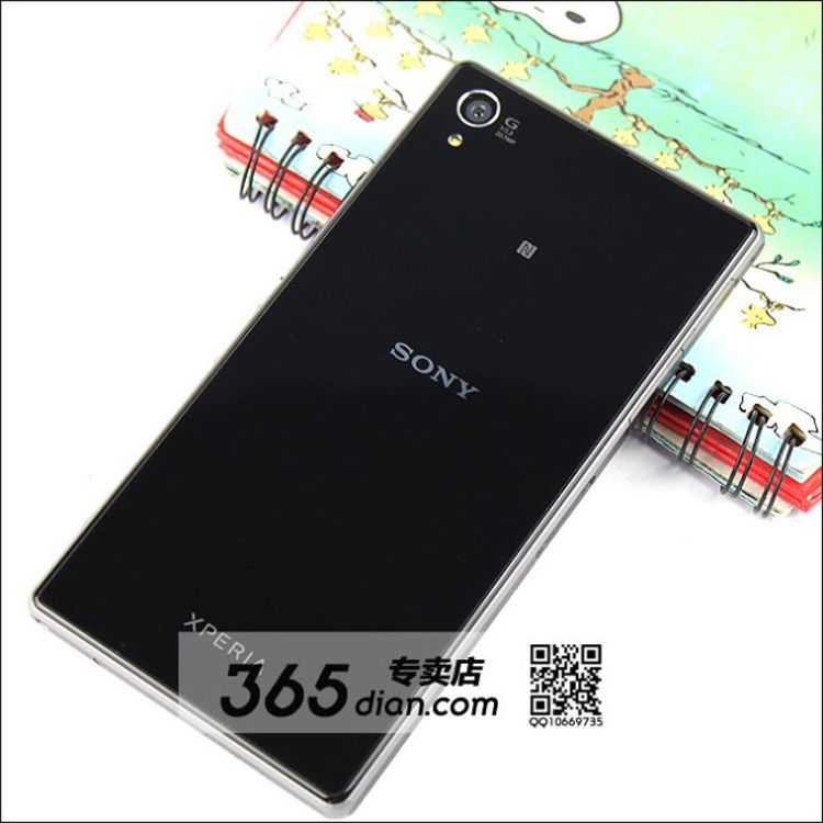 sony xperia z1 honami images leaked again but this time they re super clear image 6