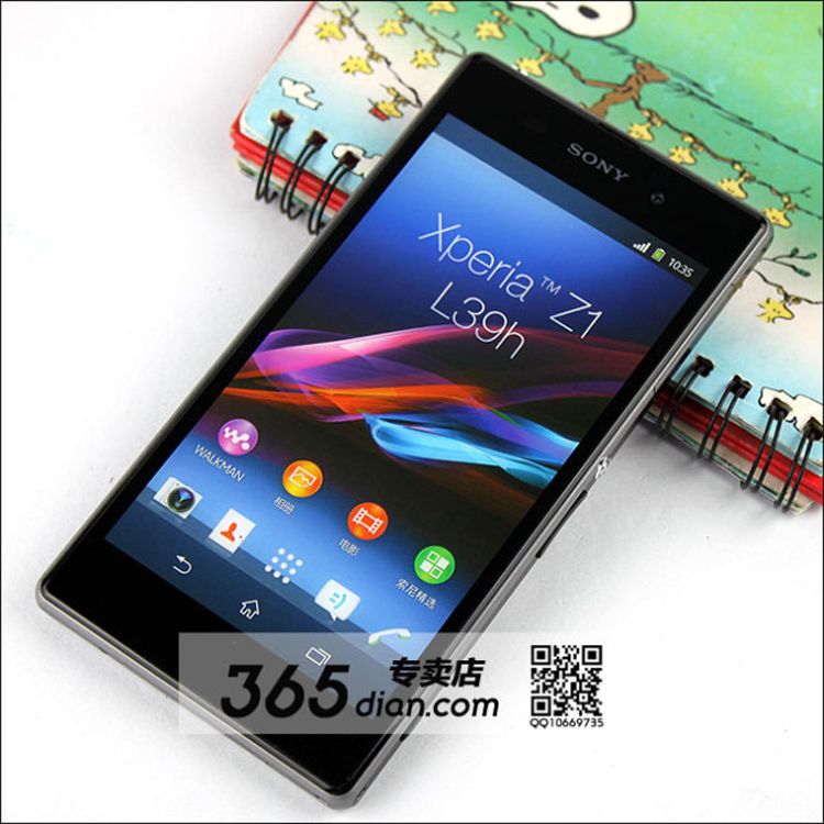 sony xperia z1 honami images leaked again but this time they re super clear image 7