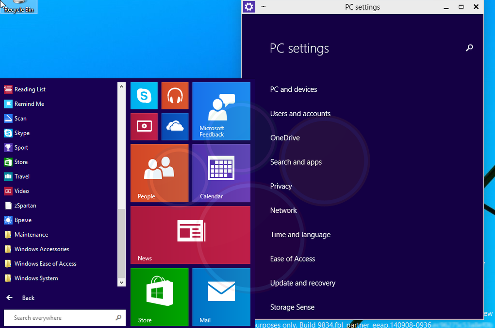Windows 9 Threshold design possibly revealed in several screenshot