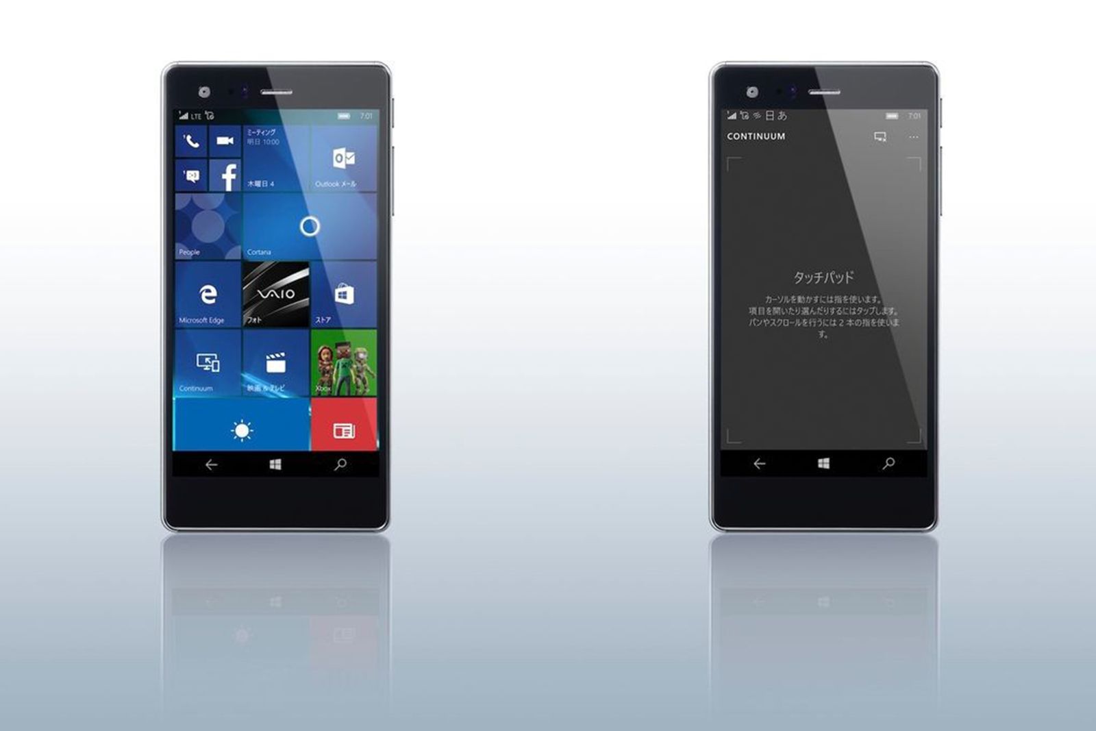 ☆71462WM ☆【71462WM】 ジャンク au SOG03 SONY Xperia 1 III