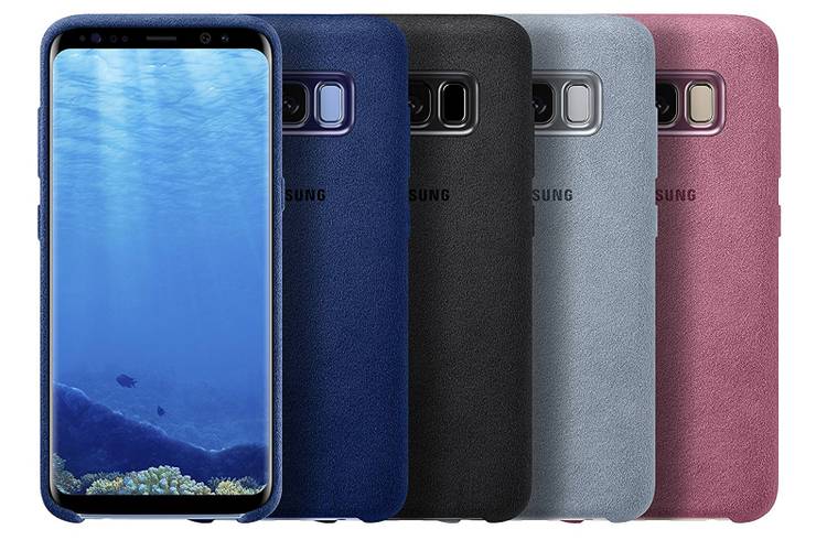 The best Galaxy S8 cases: Protect your S8 and S8+ The best Galaxy S8 cases: Protect your S8 and S8+