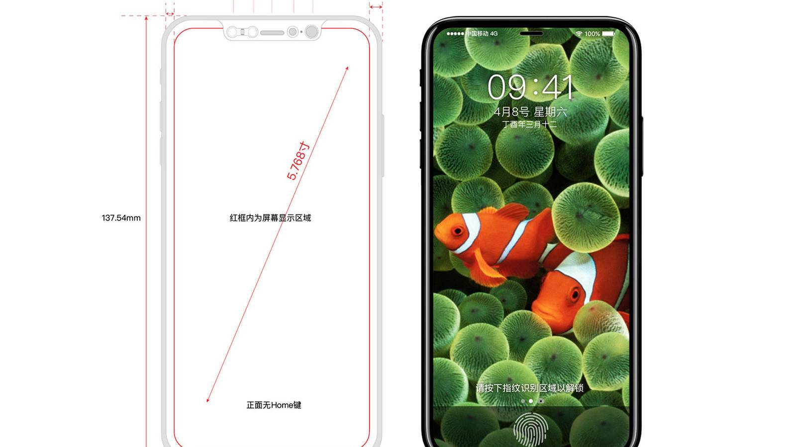 Great iPhone 8 schematic shows Apple's next phone with an edge-to-edge ...