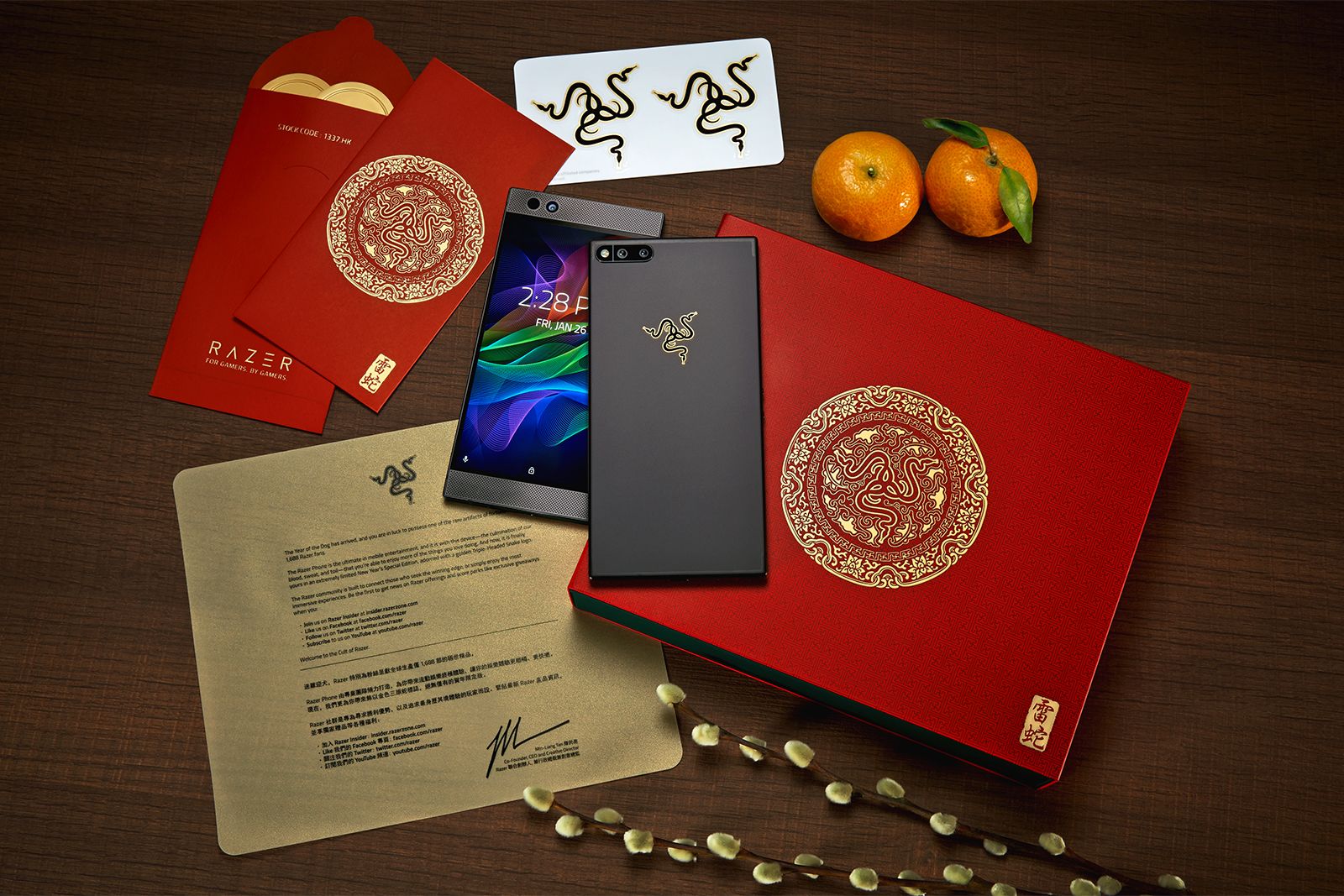 Special 2018 Gold Edition Razer Phone available in very limited run