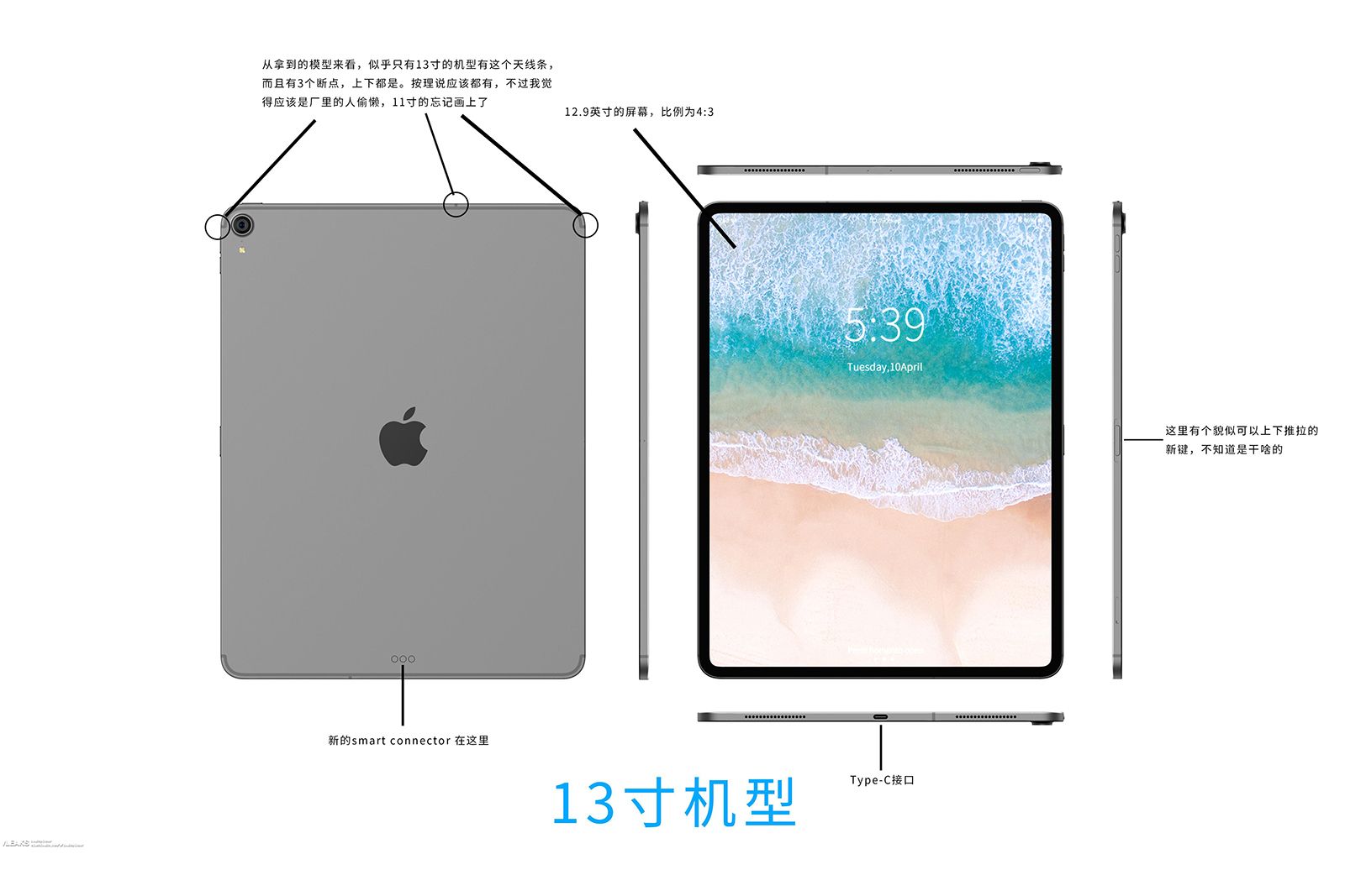 iPad - Smith NEW Apple iPad | iPad Pro Microphone MIC Flex Cable Ribbon
