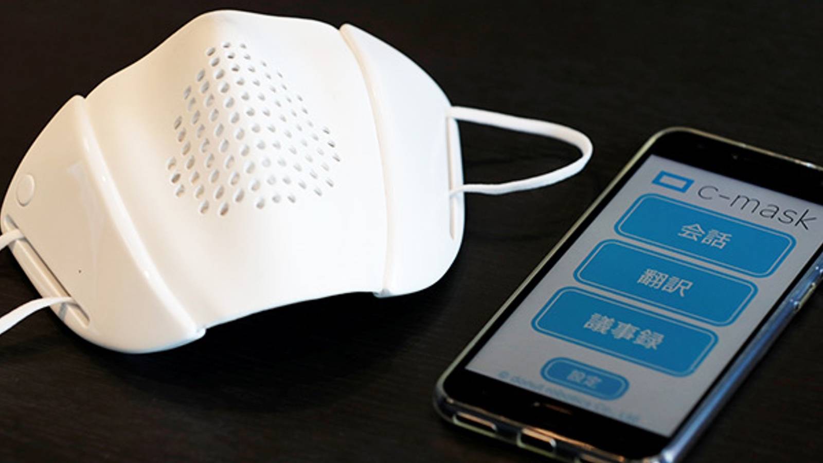 This facemask will translate and transcribe for you