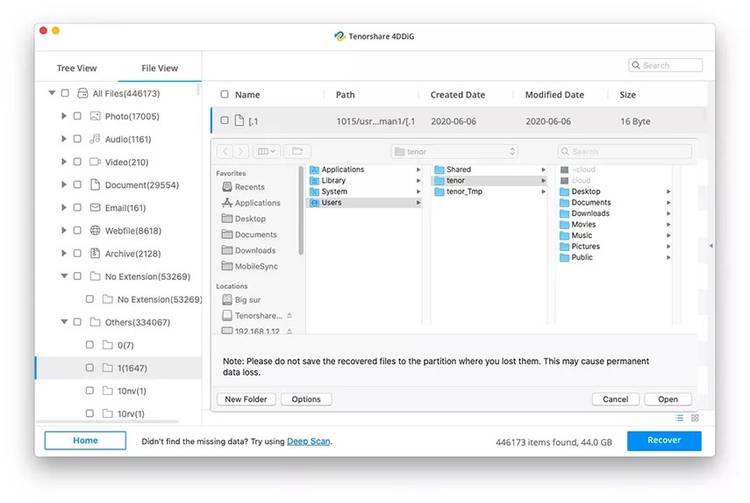 How to recover files from emptied Trash on Mac