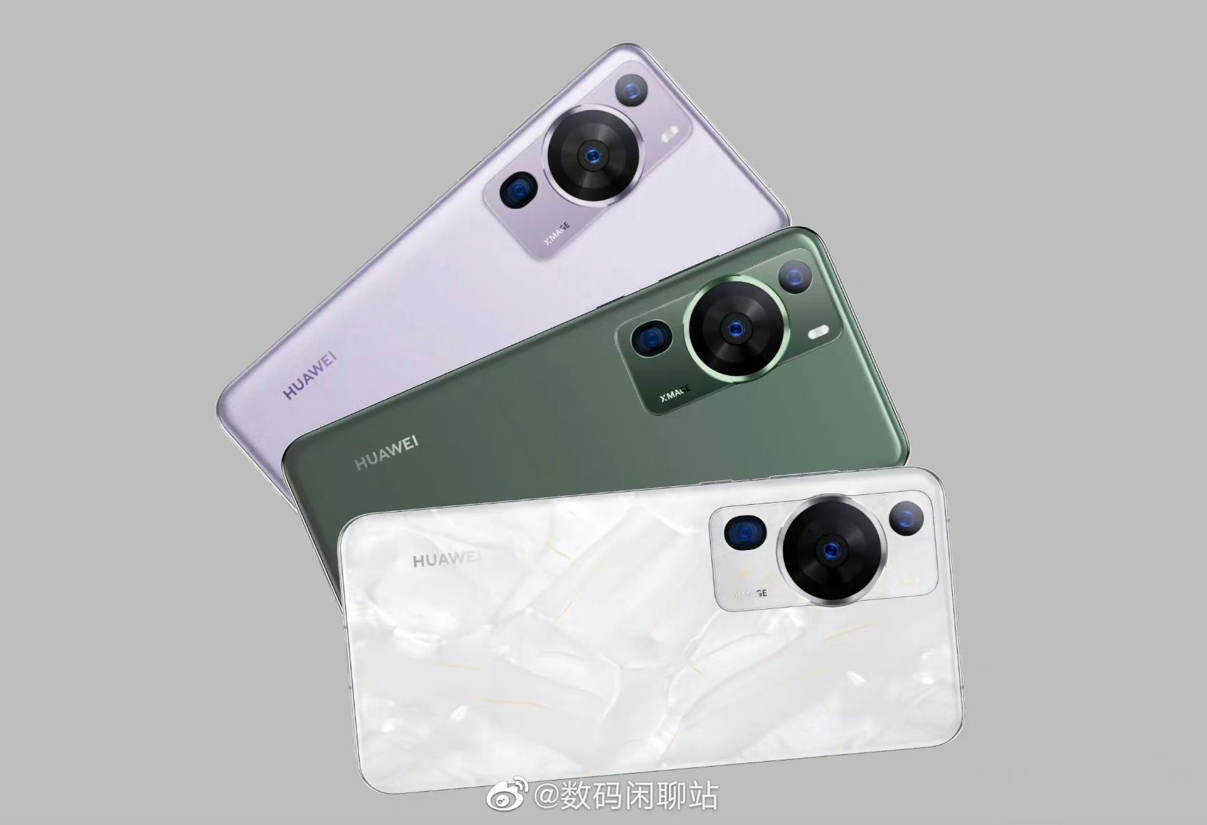 Huawei P60 series promo art shows off its huge camera setup