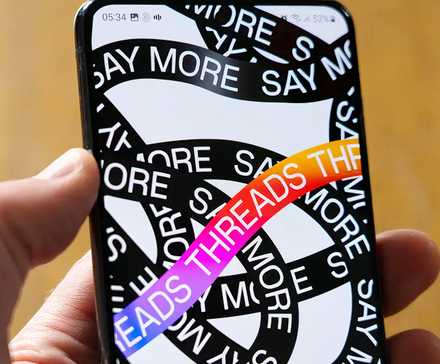 How to make an Instagram account private