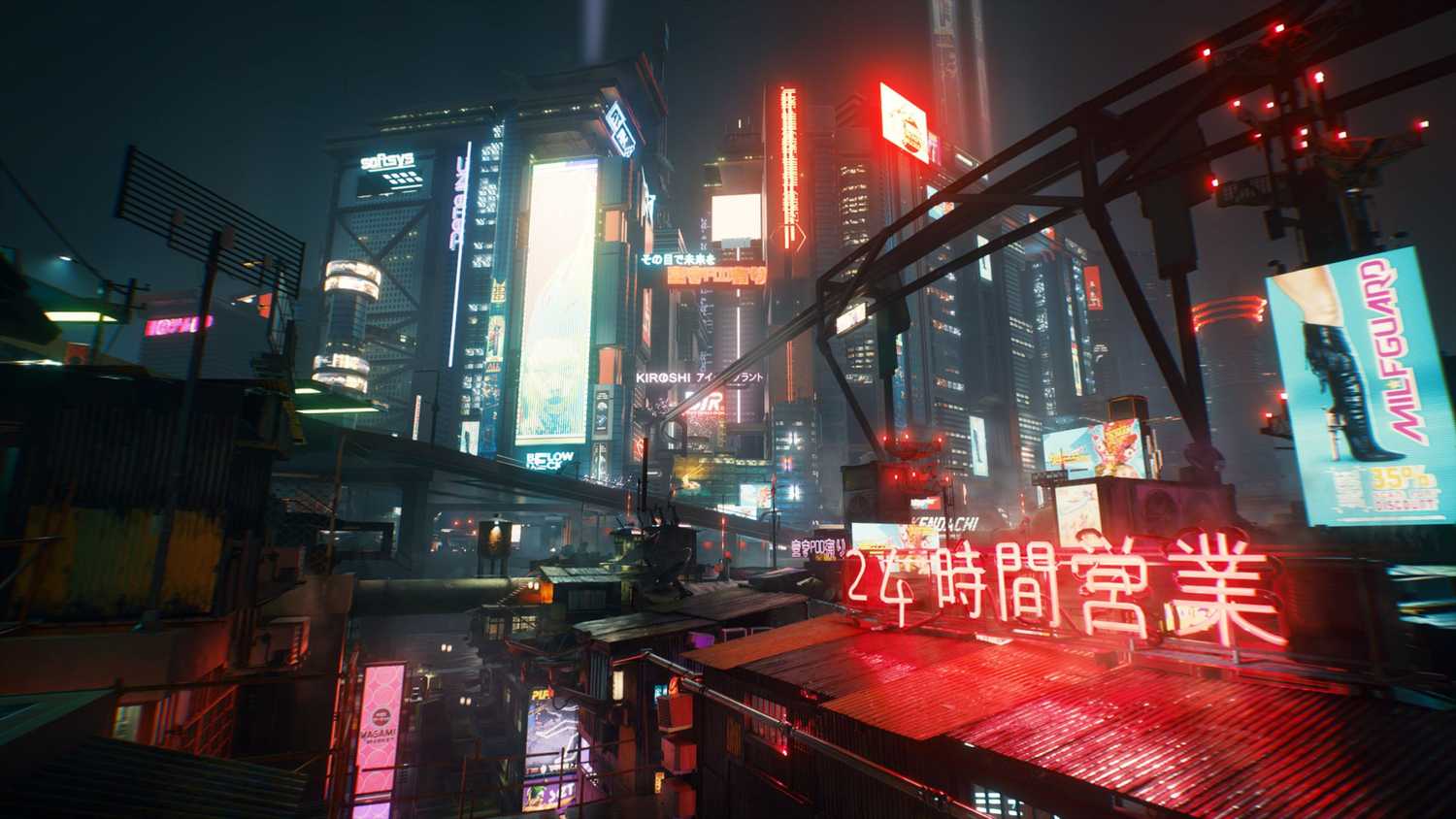 A neon city. 
