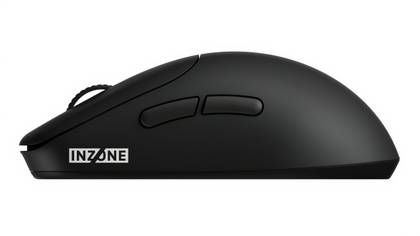 A side profile of a black gaming mouse with 