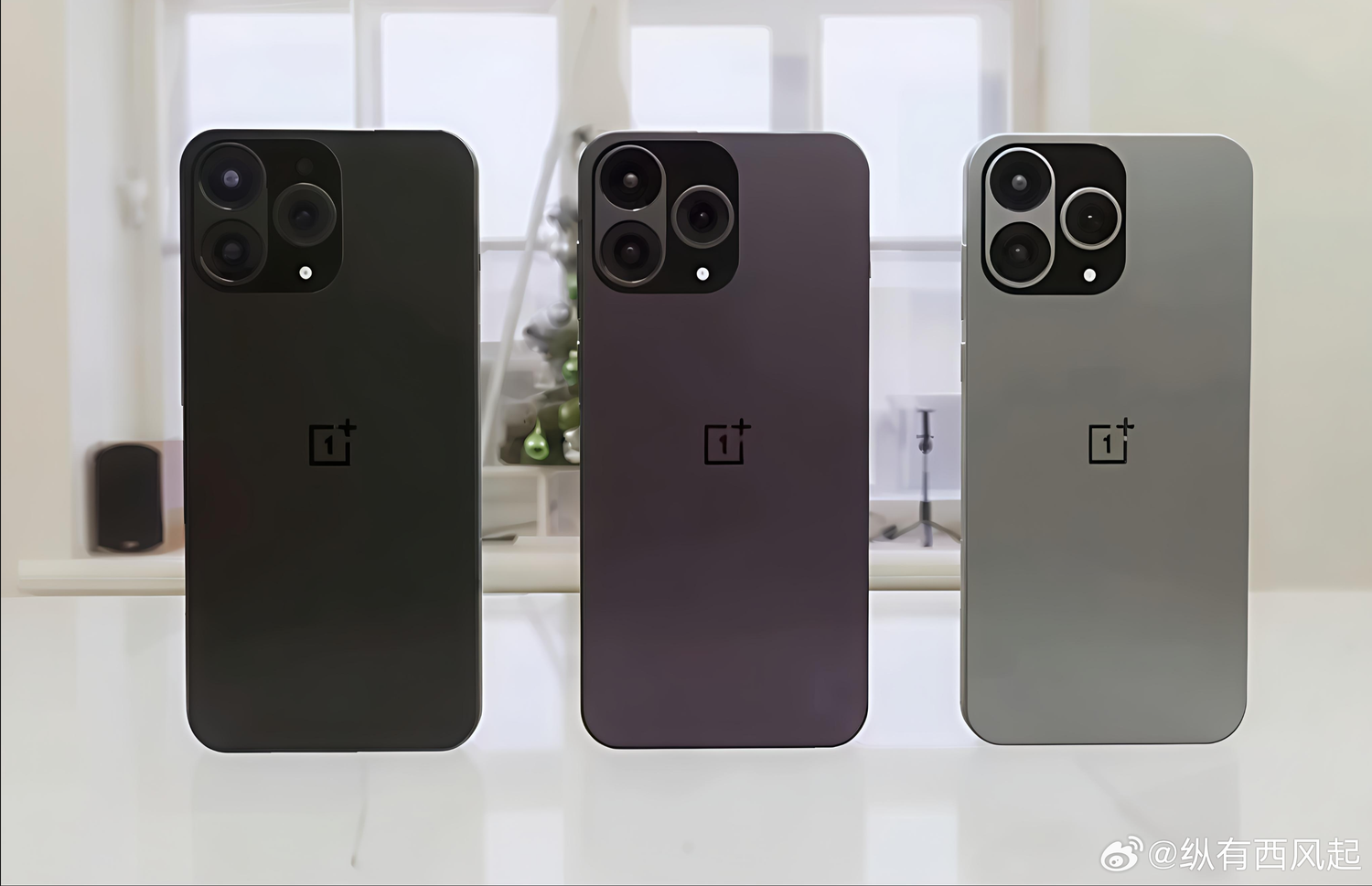 OnePlus 15 leaked image from Weibo.