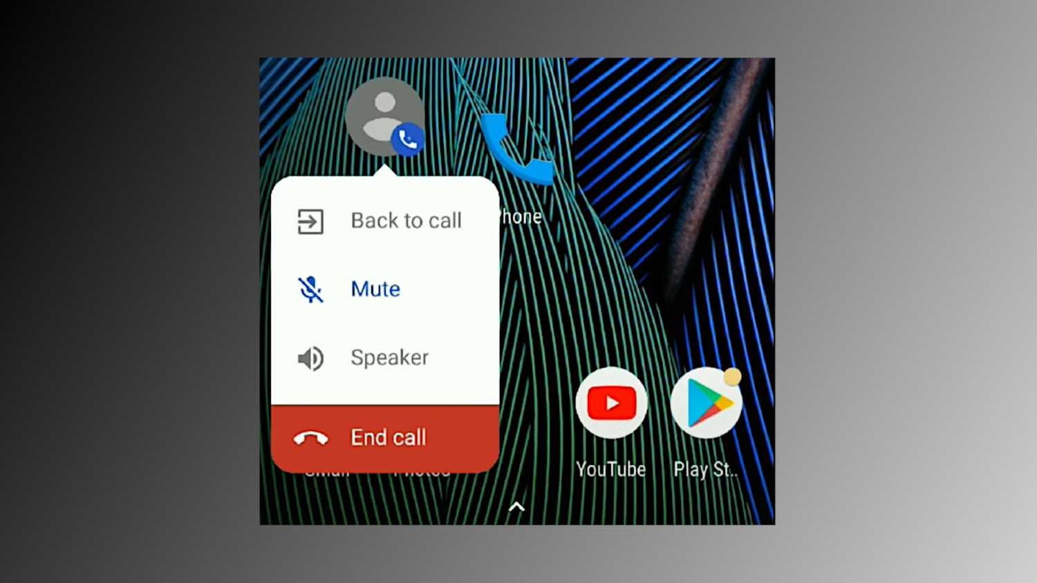 Android의 전화 통화 풍선 옵션.