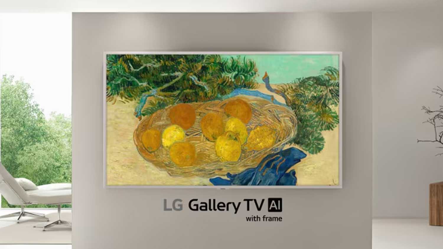 LG Gallery TV on a wall.