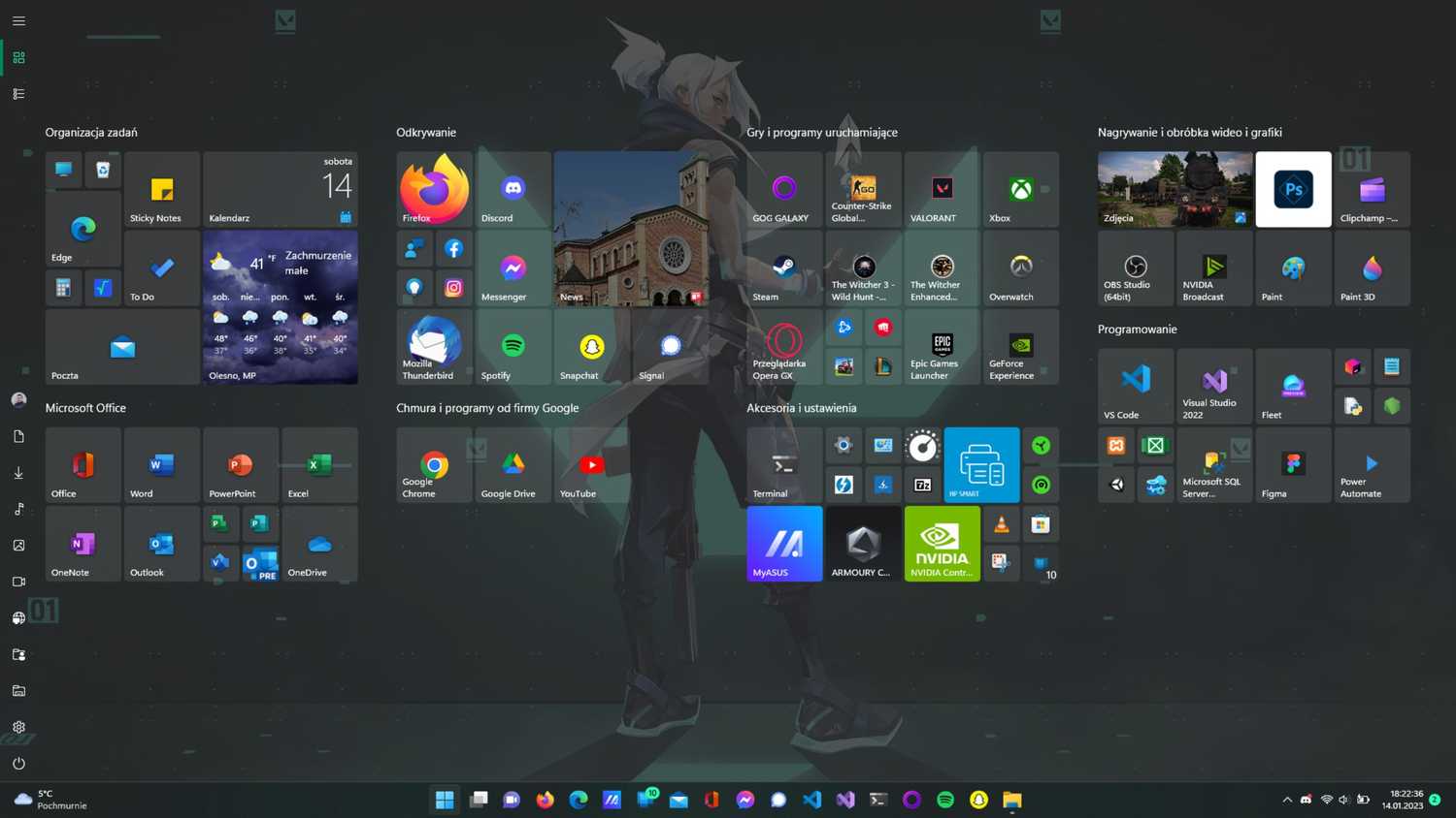 ExplorerPatcher official screenshot