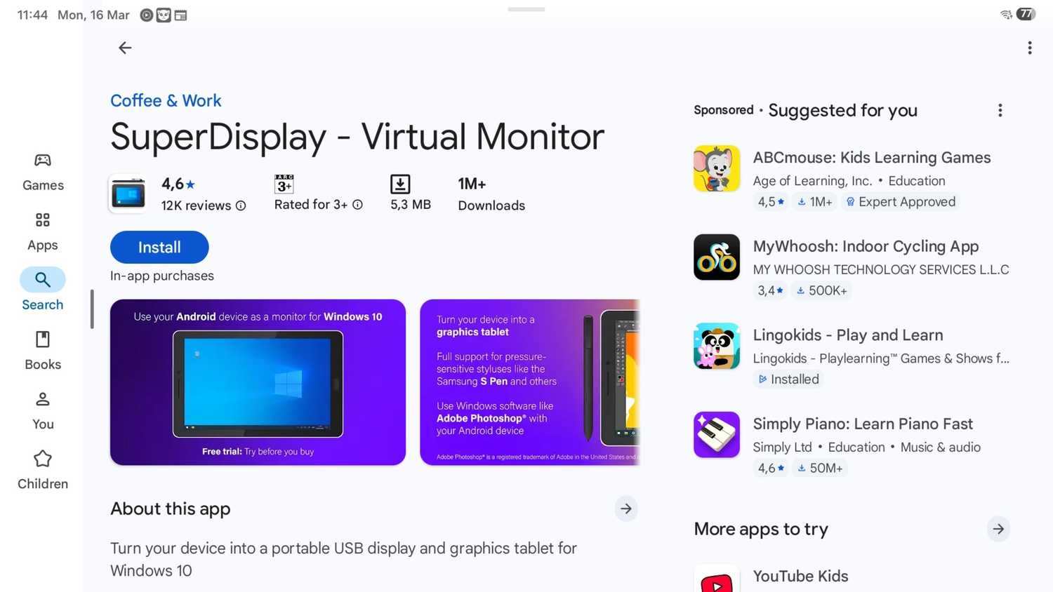 SuperDisplay Download