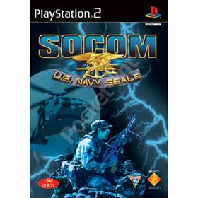 SOCOM U.S.NAVY SEALS PLAYSTATION 2 PS2 Promo Store Official Poster 80×60 EUR 99,99 - FR SOCOM U.S.NAVY SEALS PLAYSTATION 2 PS2 Promo Store Official Poster 80×60 EUR 99,99 - FR