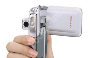 Panasonic SV-AV50 SD Video Camera