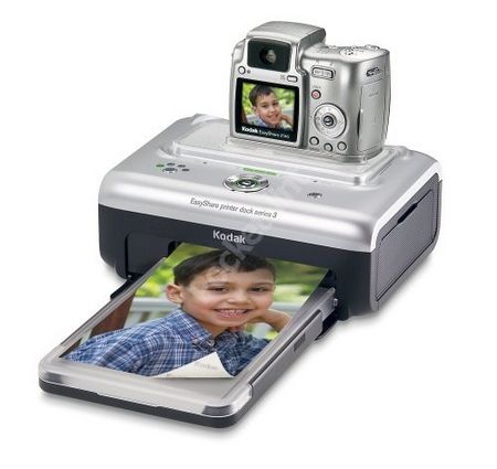 Kodak EasyShare Z740 Digital Camera and EasyShare Printer Dock 3