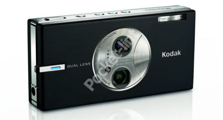 Kodak V570 dual lens digital camera - EXCLUSIVE