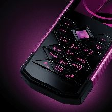 Nokia 7900 Crystal Prism mobile phone