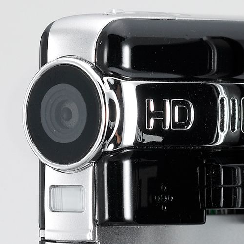 Toshiba Camileo S10 camcorder