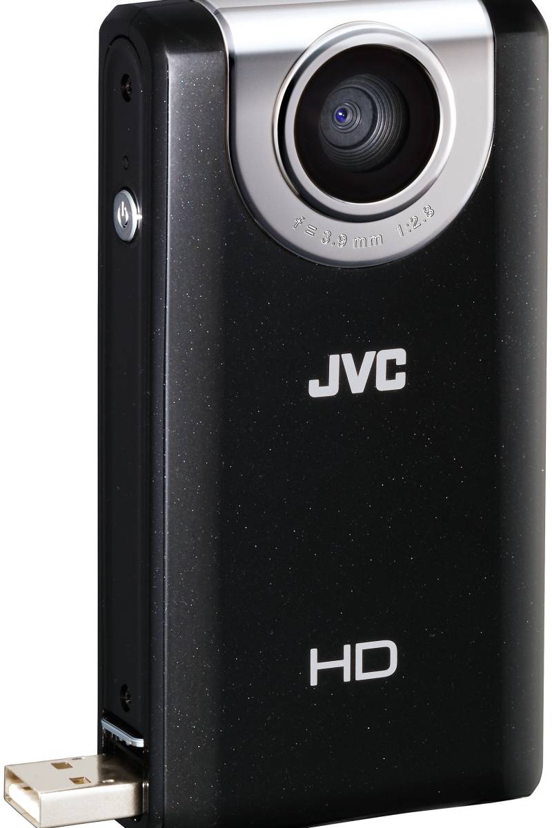 JVC Picsio GC-FM2