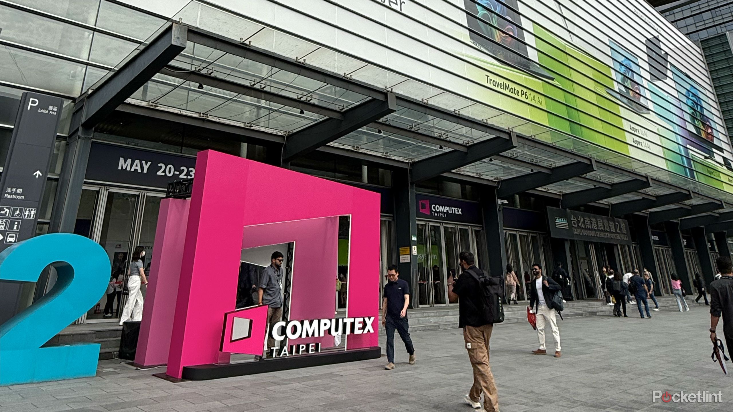 Taipei exhibition center for Computex 2025
