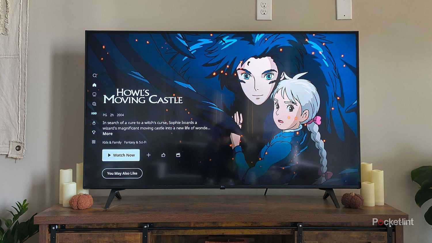 Howl's Moving Castle title screen. 