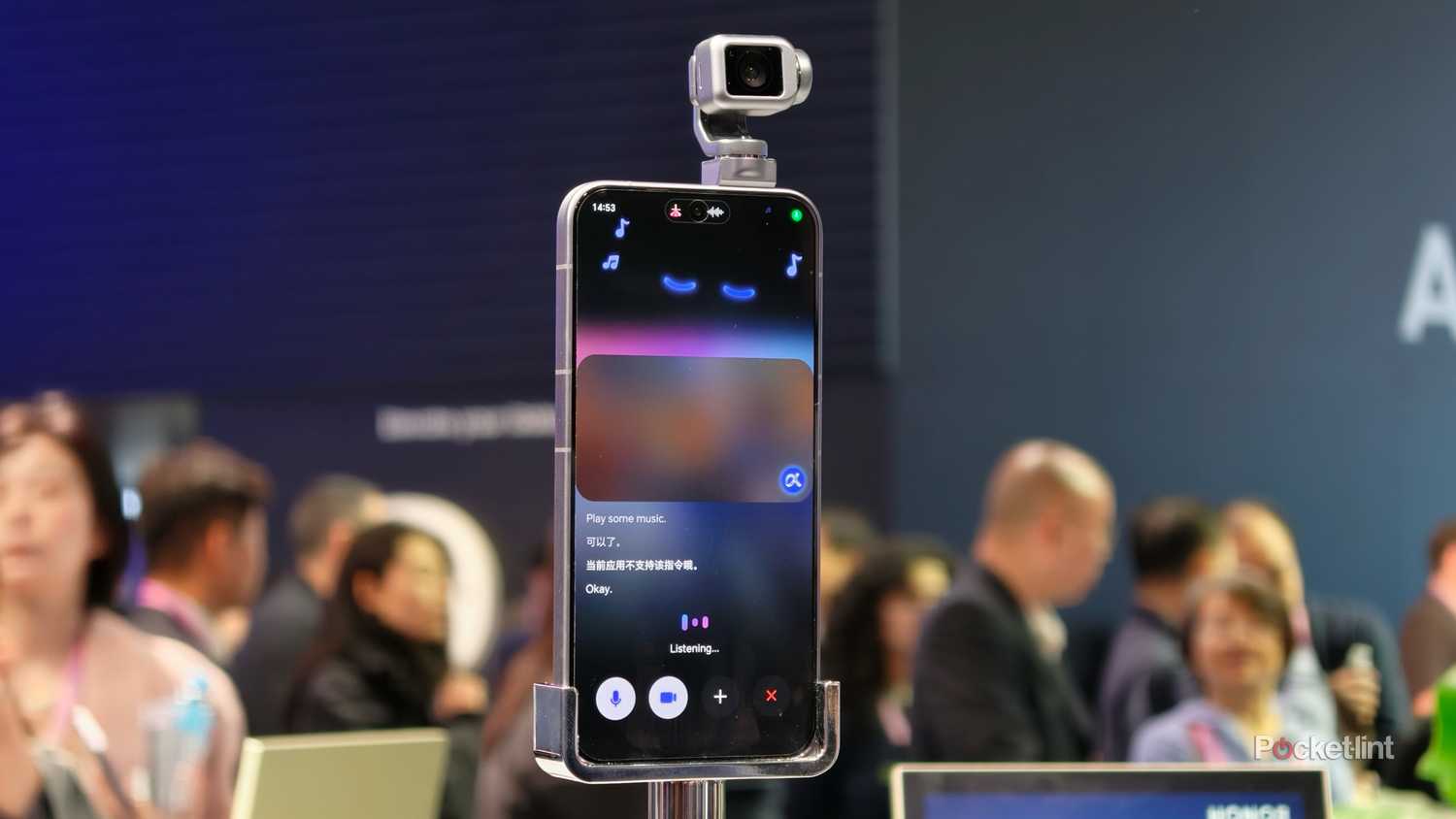 Honor Robot Phone dancing to music