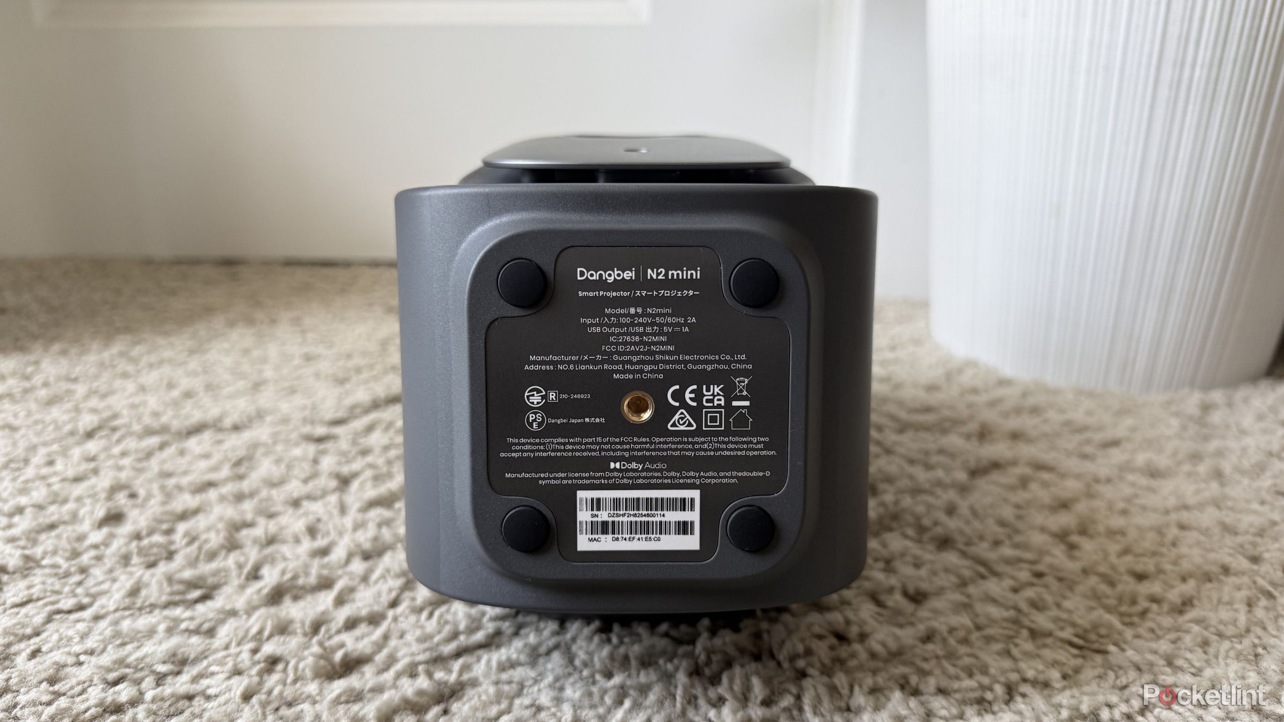 I found a $200 projector perfect for impromptu movie nights