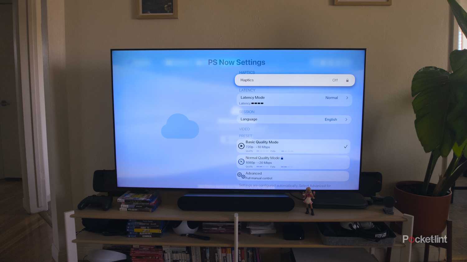 A menu for adjusting streaming settings in Asobi.